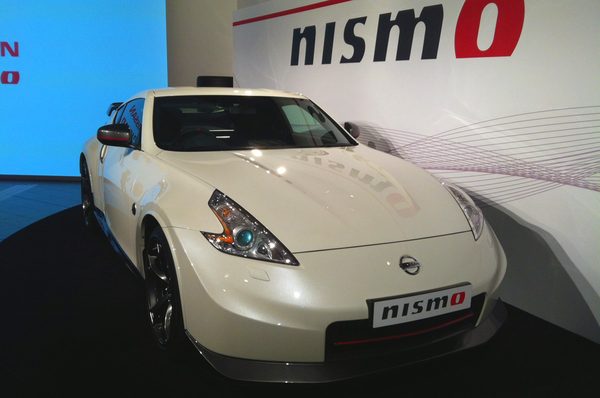 Nissan    370Z Nismo